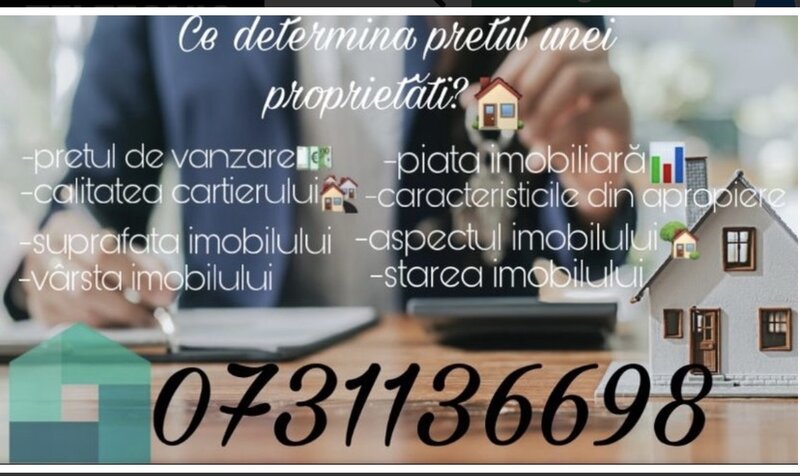 Berceni, Straja